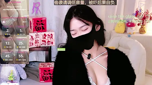 Sheep-1 online show from 22, 2, 2026