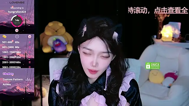 Sheep-1 online show from 23, 9, 2025