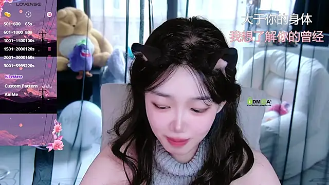 Sheep-1 online show from 4, 10, 2025