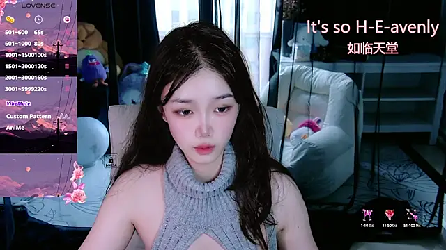 Sheep-1 online show from 2, 10, 2025