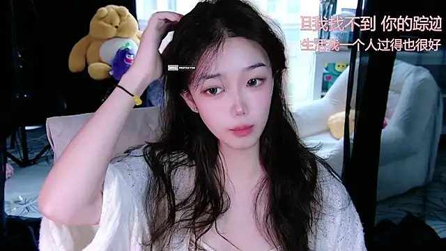 Sheep-1 online show from 13, 10, 2025