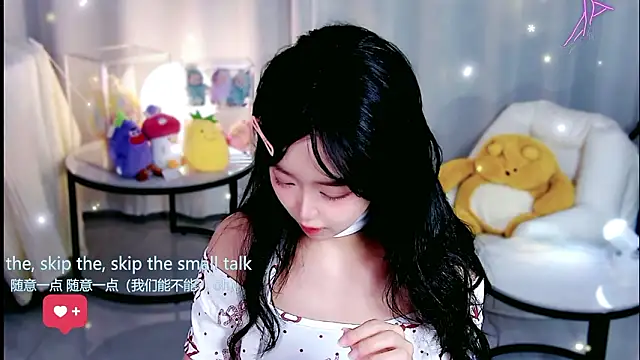 Sheep-1 online show from 17, 1, 2026