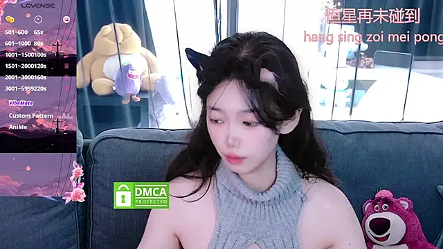 Sheep-1 online show from 8, 10, 2025