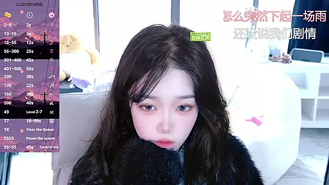 Sheep-1 online show from 27, 9, 2025