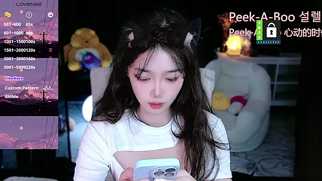 Sheep-1 online show from 22, 9, 2025