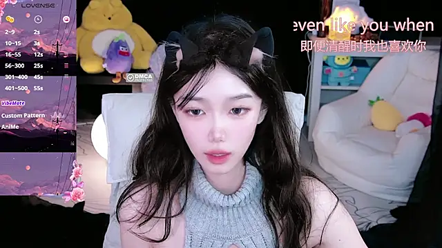 Sheep-1 online show from 9, 10, 2025