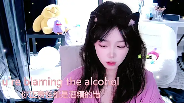 Sheep-1 online show from 27, 10, 2025