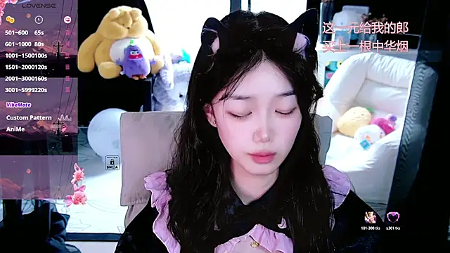 Sheep-1 online show from 25, 10, 2025