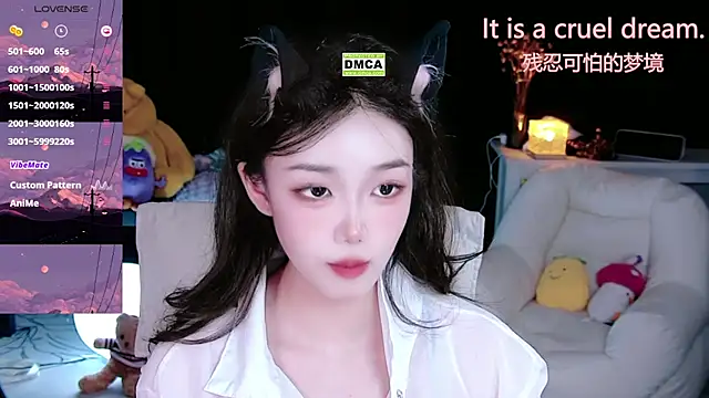 Sheep-1 online show from 13, 9, 2025