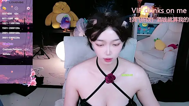 Sheep-1 online show from 10, 10, 2025