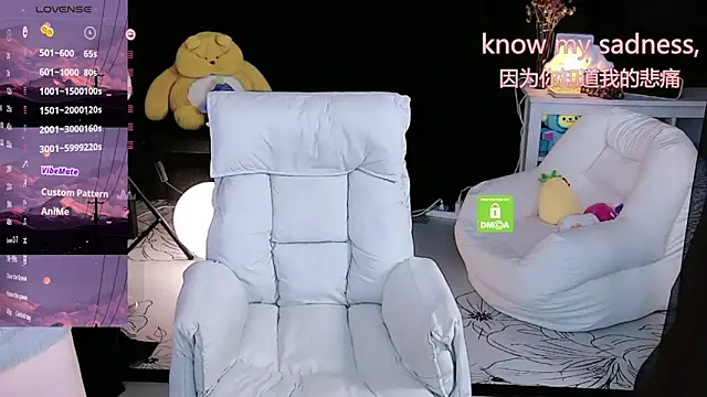 Sheep-1 online show from 29, 9, 2025