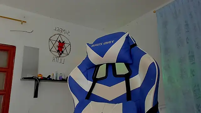 Camila TransGirl online show from 9, 11, 2025