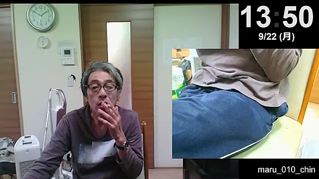 mama010-chan online show from 23, 9, 2025