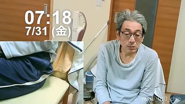 Snapshot of mama010-chan chatting on 30, 7, 2026 mama010-chan online show from 30, 7, 2026