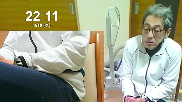 mama010-chan online show from 18, 3, 2026