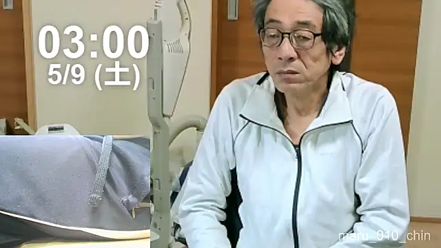 Snapshot of mama010-chan chatting on 8, 5, 2026 mama010-chan online show from 8, 5, 2026