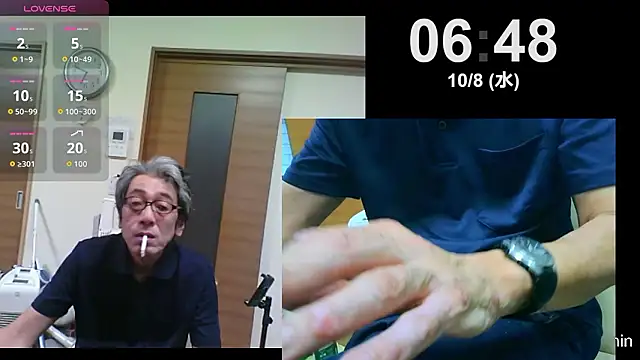 mama010-chan online show from 7, 10, 2025