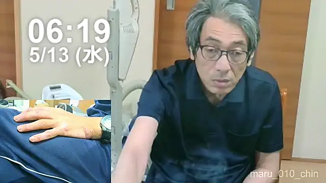 Snapshot of mama010-chan chatting on 12, 5, 2026 mama010-chan online show from 12, 5, 2026
