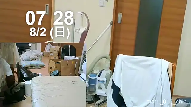 Snapshot of mama010-chan chatting on 1, 8, 2026 mama010-chan online show from 1, 8, 2026