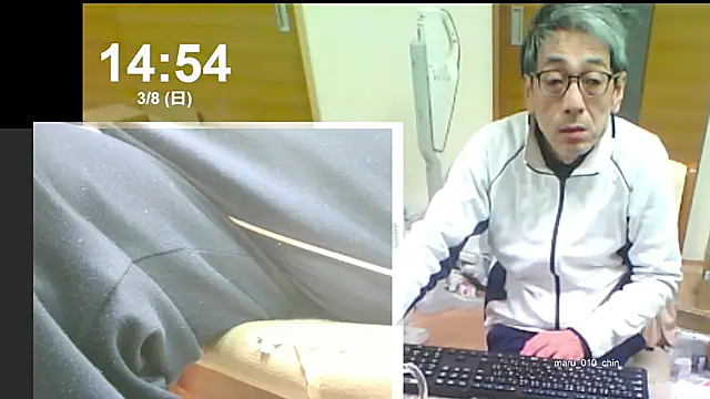 mama010-chan online show from 8, 3, 2026