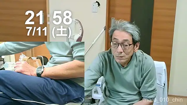 Snapshot of mama010-chan chatting on 11, 7, 2026 mama010-chan online show from 11, 7, 2026