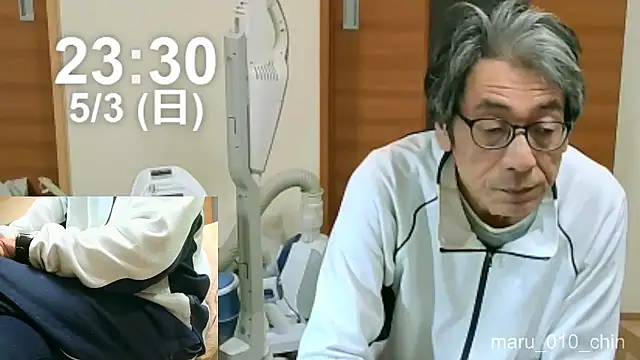 Snapshot of mama010-chan chatting on 3, 5, 2026 mama010-chan online show from 3, 5, 2026