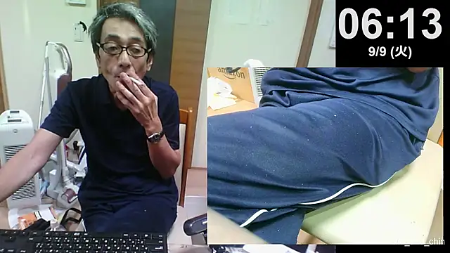 mama010-chan online show from 8, 9, 2025