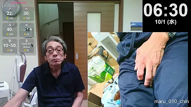 mama010-chan online show from 30, 9, 2025