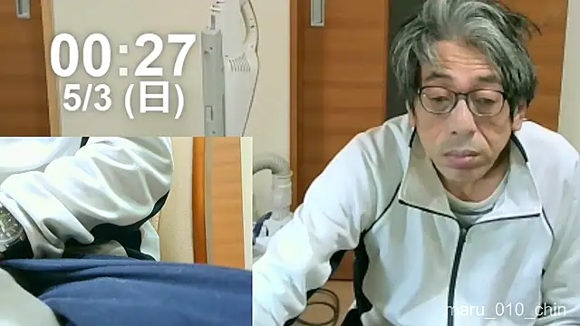 Snapshot of mama010-chan chatting on 2, 5, 2026 mama010-chan online show from 2, 5, 2026