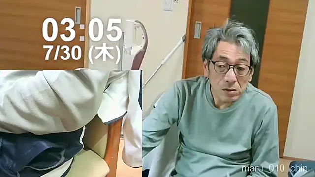 Snapshot of mama010-chan chatting on 29, 7, 2026 mama010-chan online show from 29, 7, 2026
