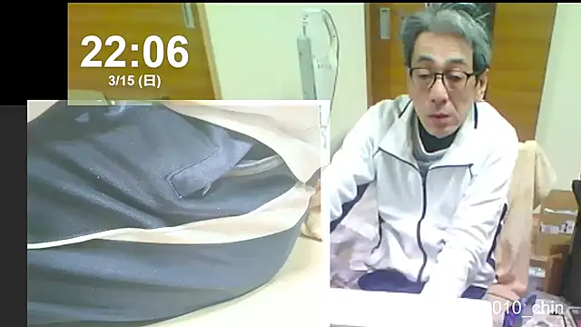 mama010-chan online show from 15, 3, 2026