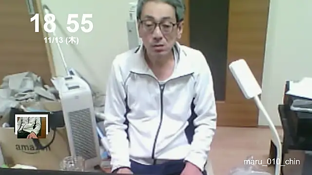 mama010-chan online show from 13, 11, 2025