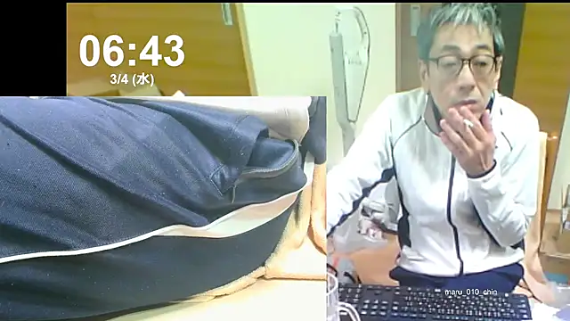 mama010-chan online show from 3, 3, 2026