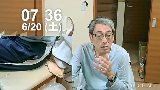 Snapshot of mama010-chan chatting on 20, 6, 2026 mama010-chan online show from 20, 6, 2026