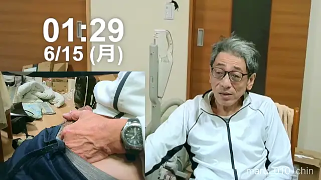 Snapshot of mama010-chan chatting on 14, 6, 2026 mama010-chan online show from 14, 6, 2026