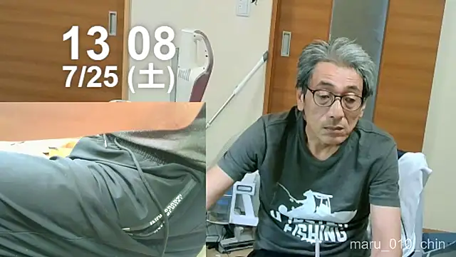 Snapshot of mama010-chan chatting on 25, 7, 2026 mama010-chan online show from 25, 7, 2026