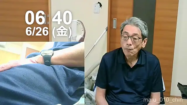 Snapshot of mama010-chan chatting on 25, 6, 2026 mama010-chan online show from 25, 6, 2026