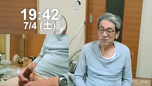 Snapshot of mama010-chan chatting on 4, 7, 2026 mama010-chan online show from 4, 7, 2026