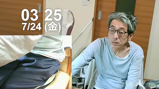 Snapshot of mama010-chan chatting on 23, 7, 2026 mama010-chan online show from 23, 7, 2026