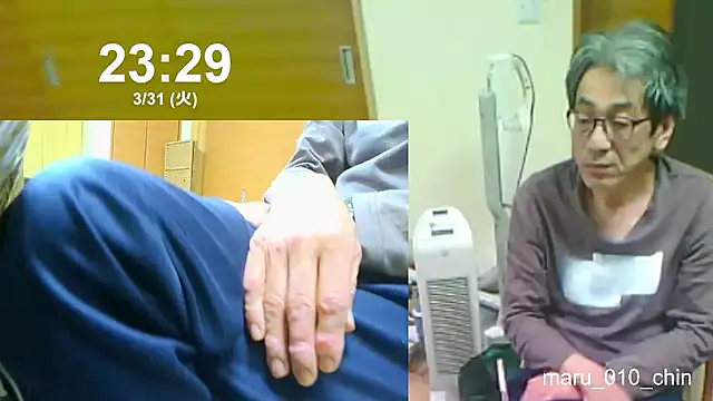 mama010-chan online show from 31, 3, 2026