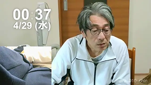 Snapshot of mama010-chan chatting on 28, 4, 2026 mama010-chan online show from 28, 4, 2026