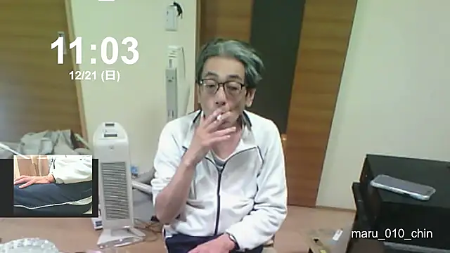 mama010-chan online show from 21, 12, 2025