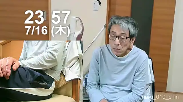 Snapshot of mama010-chan chatting on 16, 7, 2026 mama010-chan online show from 16, 7, 2026
