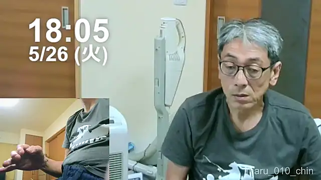 Snapshot of mama010-chan chatting on 26, 5, 2026 mama010-chan online show from 26, 5, 2026