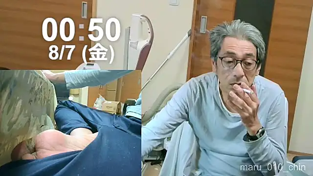 Snapshot of mama010-chan chatting on 6, 8, 2026 mama010-chan online show from 6, 8, 2026