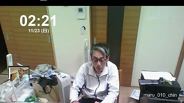 mama010-chan online show from 23, 11, 2025