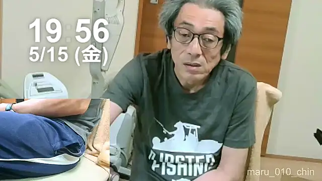 Snapshot of mama010-chan chatting on 15, 5, 2026 mama010-chan online show from 15, 5, 2026