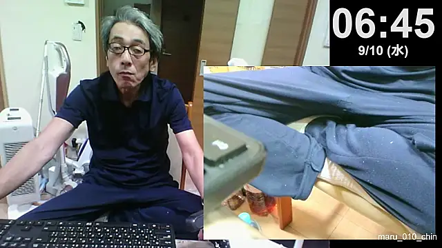 mama010-chan online show from 9, 9, 2025