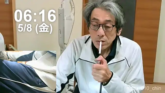Snapshot of mama010-chan chatting on 7, 5, 2026 mama010-chan online show from 7, 5, 2026