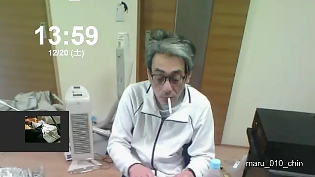 mama010-chan online show from 20, 12, 2025